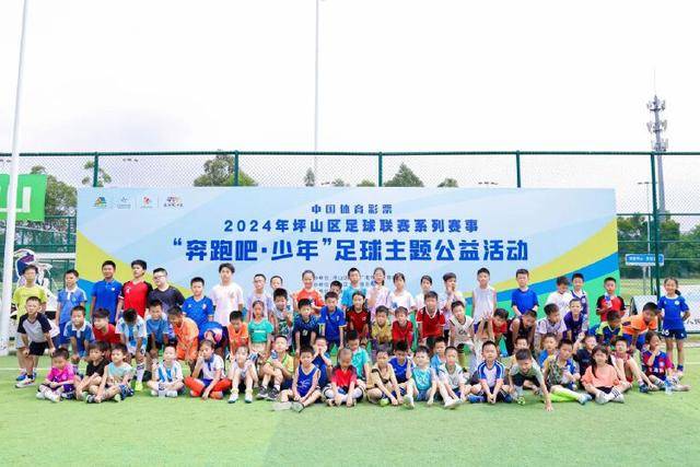 国足14点迎战韩国，期待打破历史魔咒重回决赛